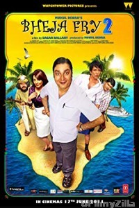 Bheja Fry 2 (2011) Hindi Full Movie