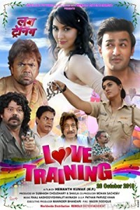 Love Training (2018) Hindi Full Movie