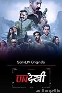 Undekhi (2020) Hindi Season 1 Complete Show